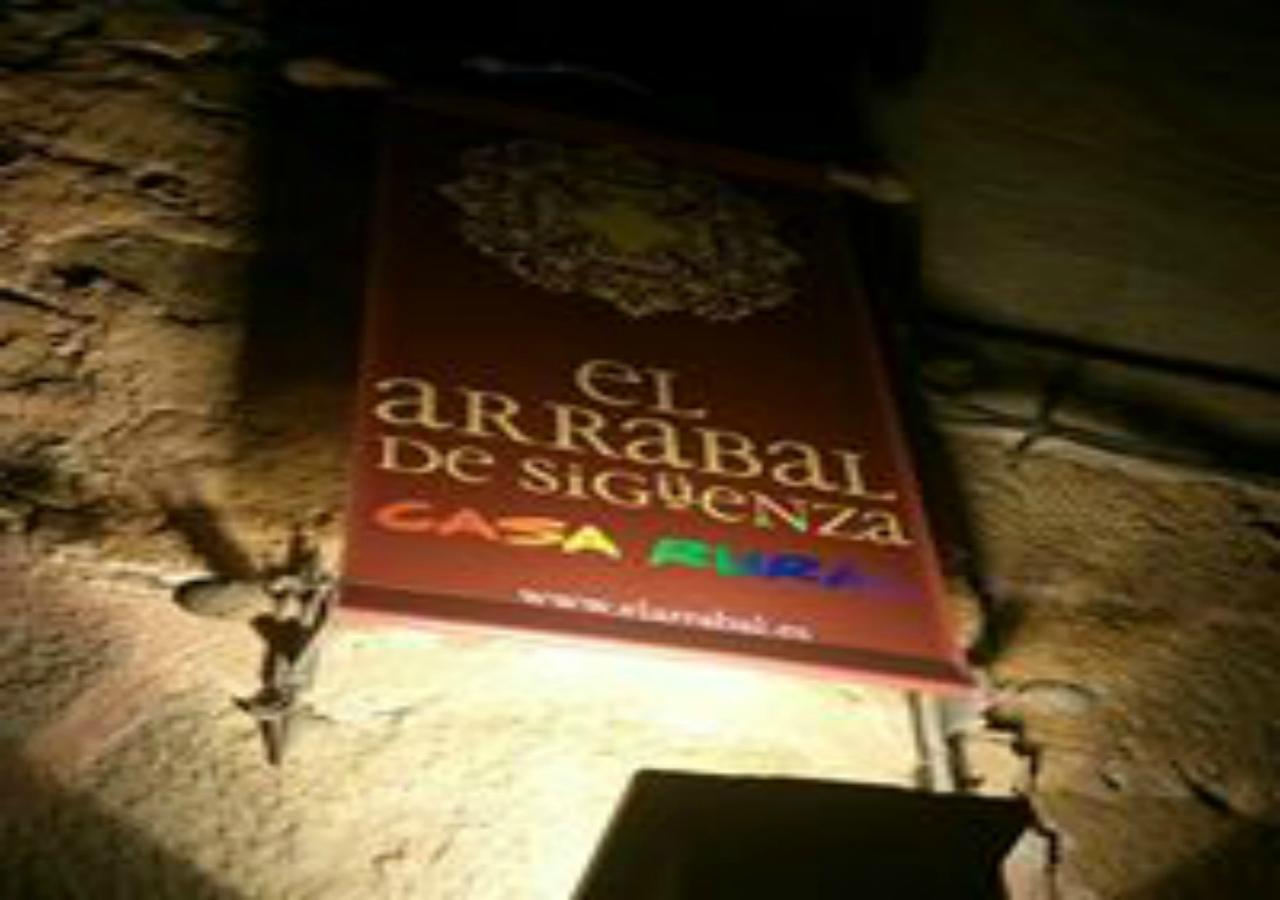 Hotel Rural El Arrabal Сигуэнса Экстерьер фото